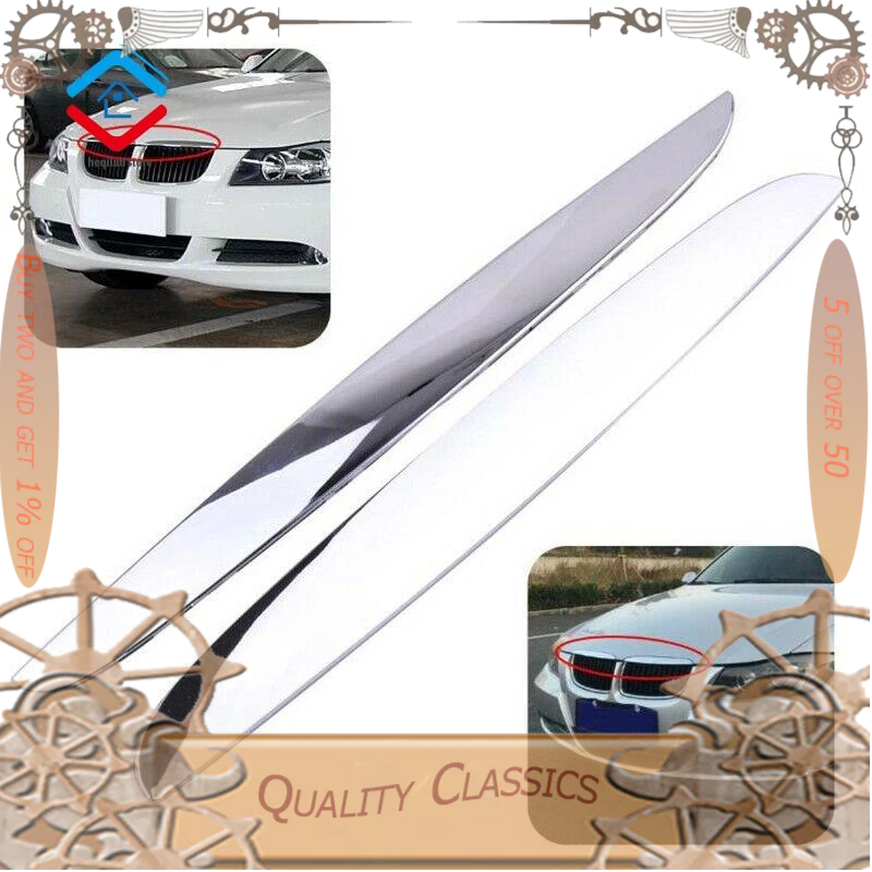 2Pcs Chrome ABS Front Bumper Above Kidney Grille Hood Cover Trim 51137117242 for BMW 3 Series E90 E91 2006-2008
