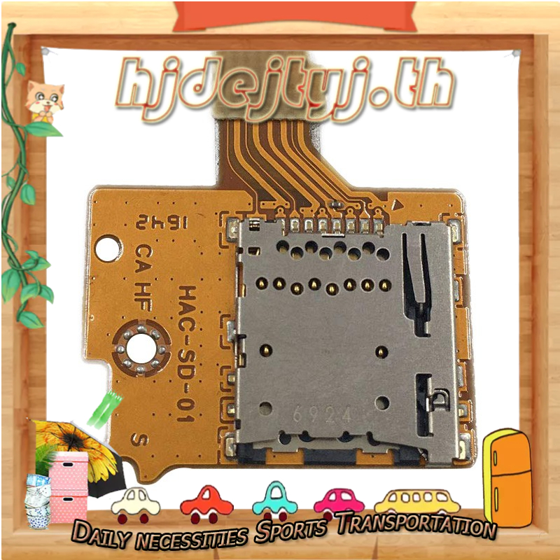 🎮Micro-Sd Tf Card Slot Socket Board For Nintendo Switch Game Console