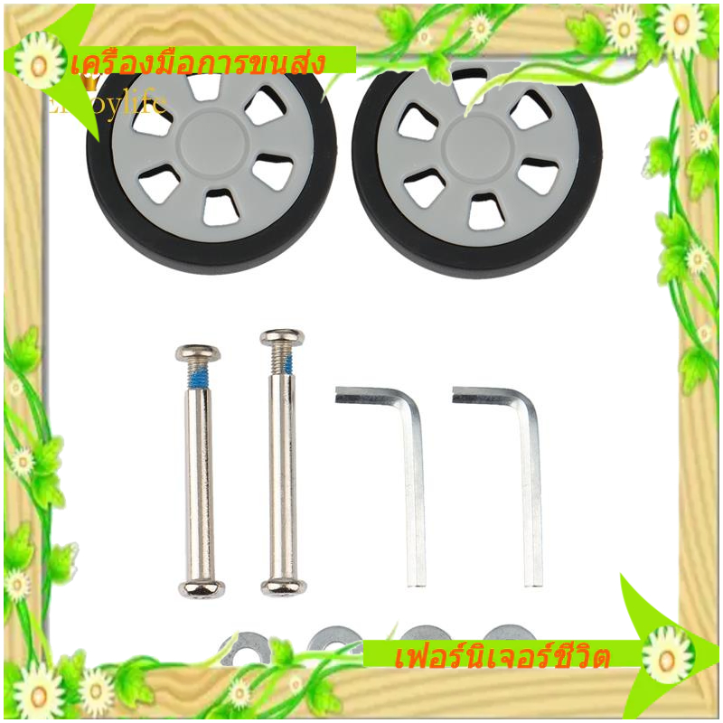 Luggage Accessories Wheels Aircraft Suitcase Pulley Rollers Mute Wheel Wear-Resistant Parts Repair 60X12mm