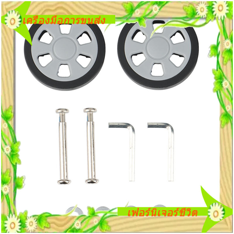 Luggage Accessories Wheels Aircraft Suitcase Pulley Rollers Mute Wheel Wear-Resistant Parts Repair 60X12mm