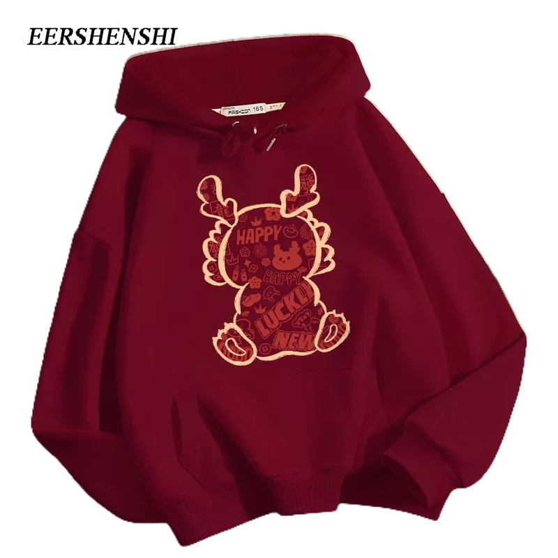 Eershenshi เสื้อกันหนาว มีฮู้ด พิมพ์ลายมังกร แฟชั่นฤดูใบไม้ร่วง และฤดูหนาว สําหรับผู้ชาย