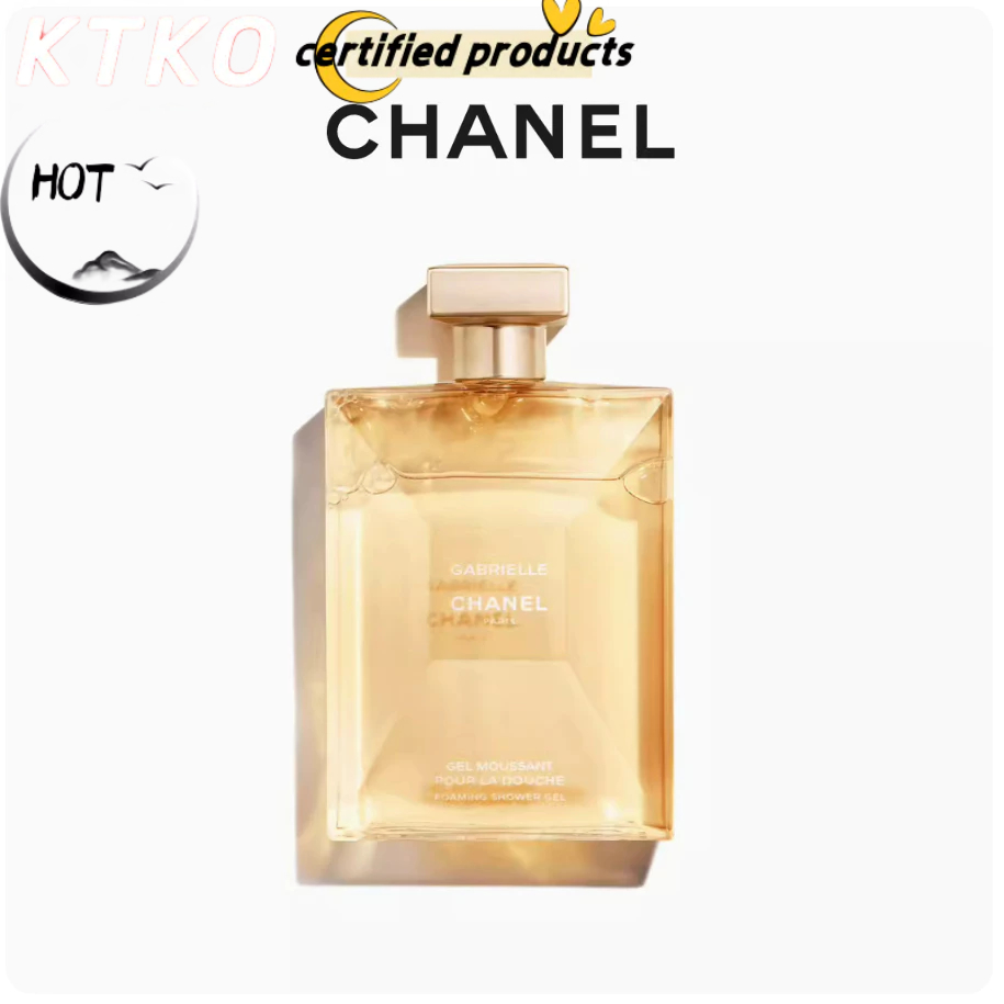 Chanel Gabrielle เจลอาบน้ํา สูตรอ่อนโยน ทําความสะอาดผิว 200 มล.