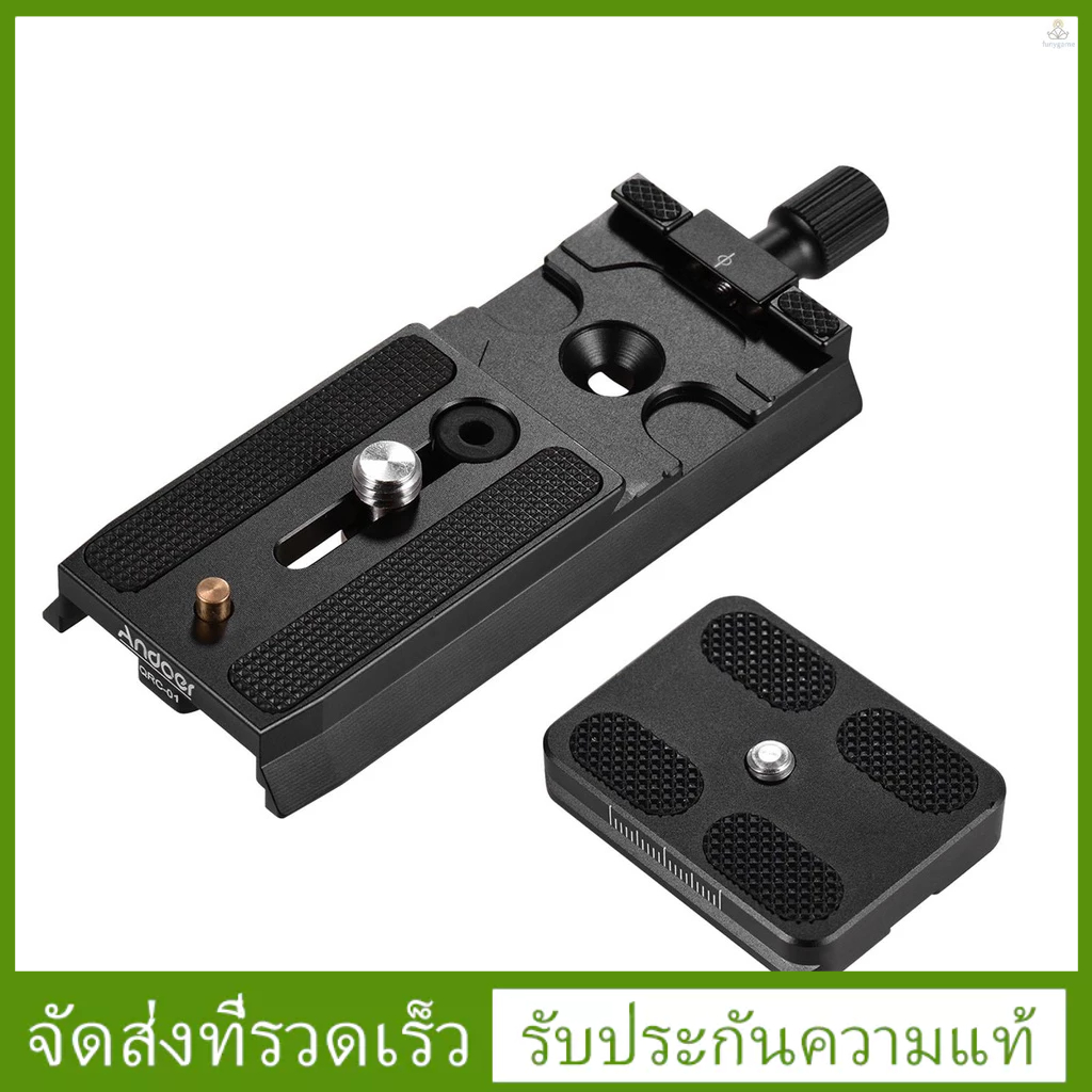 Andoer QRC-01 แผ่นปลดเร็ว QR อะลูมิเนียมอัลลอย พร้อมสกรู 1/4 นิ้ว และ 3/8 นิ้ว สําหรับ Manfrotto 501