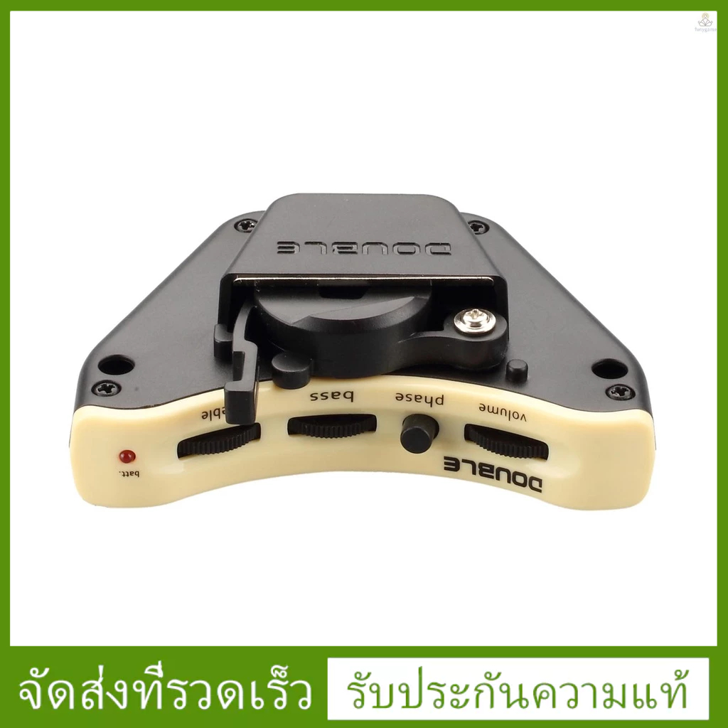 (funygame)DOUBLE B1g ปิ๊กอัพกีตาร์ พร้อมตัวควบคุมระดับเสียง และโทนเสียง