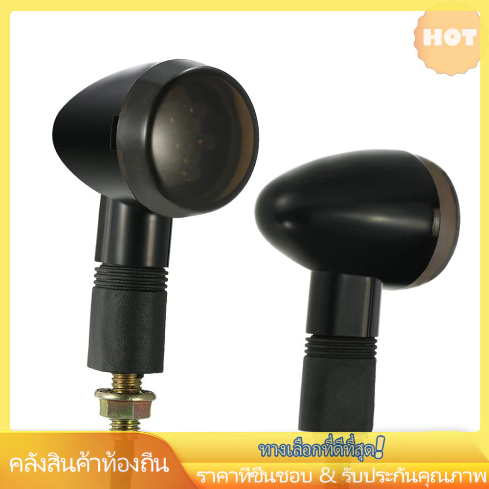 หลอดไฟเลี้ยว LED ได้มาตรฐาน สําหรับรถจักรยานยนต์ Cafe Racer จํานวนหนึ่งคู่