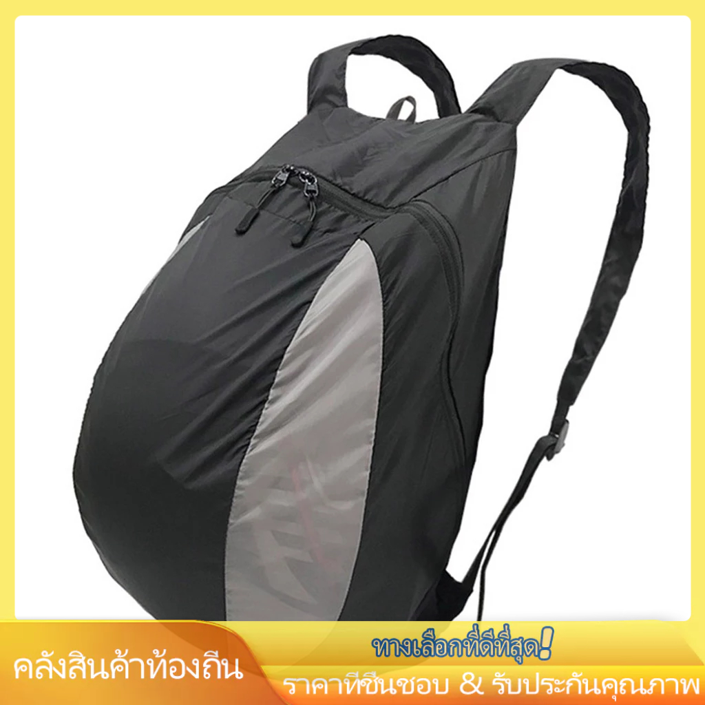 กระเป๋าเป้สะพายหลัง น้ําหนักเบา สําหรับใส่หมวกกันน็อค ขี่จักรยาน รถจักรยานยนต์ กีฬา ยิม บาสเก็ตบอล ฟุตบอล