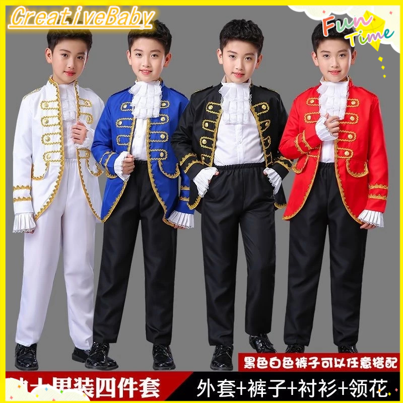 ชุดเครื่องแต่งกายเจ้าชาย สไตล์ยุโรป สําหรับเด็กนักเรียน