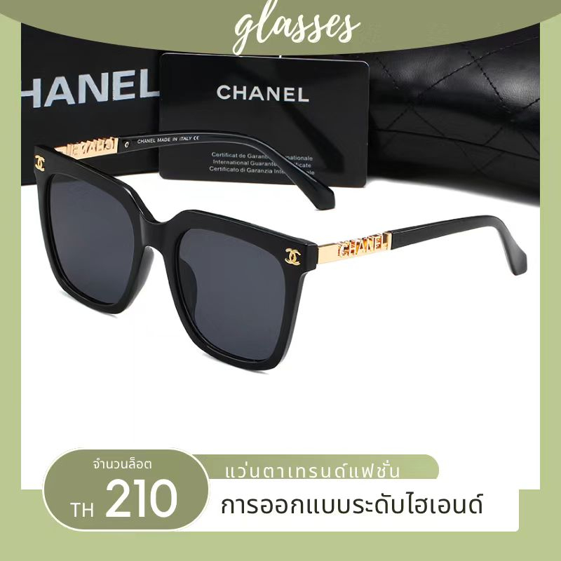 แว่นตากันแดด ป้องกันรังสียูวี แฟชั่นใหม่ สําหรับผู้ชาย และผู้หญิง