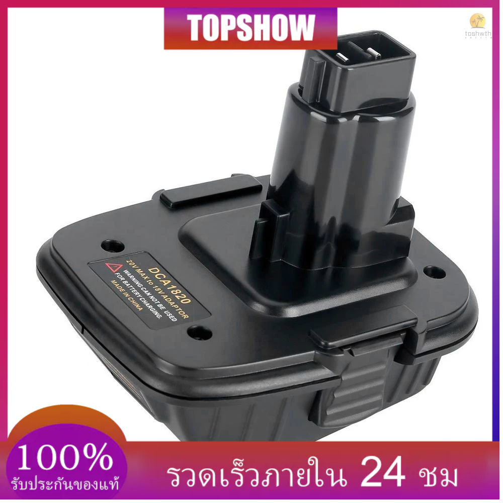 อะแดปเตอร์แบตเตอรี่ลิเธียม 20V DCA1820 สําหรับ Dewalt 18V 20V Dewalt 18V DC9096 DC9098 DE9096