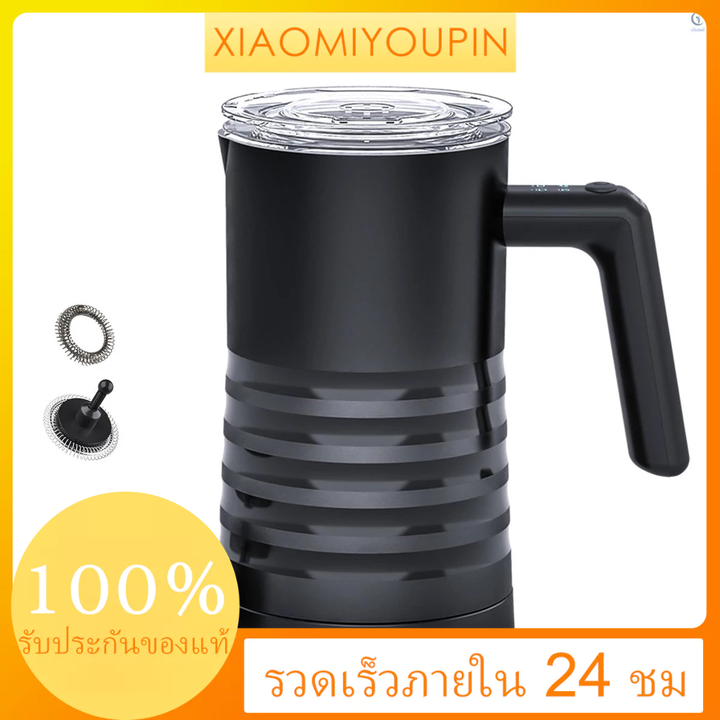 Xiaomiyoupin) เครื่องตีฟองนมไฟฟ้า และไอน้ํา 4 in 1 400W ไม่ติดผิว 580 มล. สําหรับทําฟองนม กาแฟ ช็อกโกแลตร้อน และเย็น
