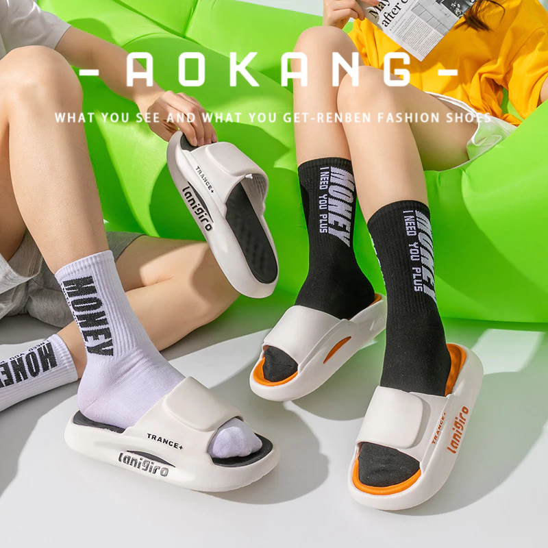 เอาคัง ฤดูร้อนใหม่เวอร์ชั่นเกาหลีของกีฬาบ้านในร่มลื่นหนาด้านล่างผู้ชายเย็นลากน้ํา