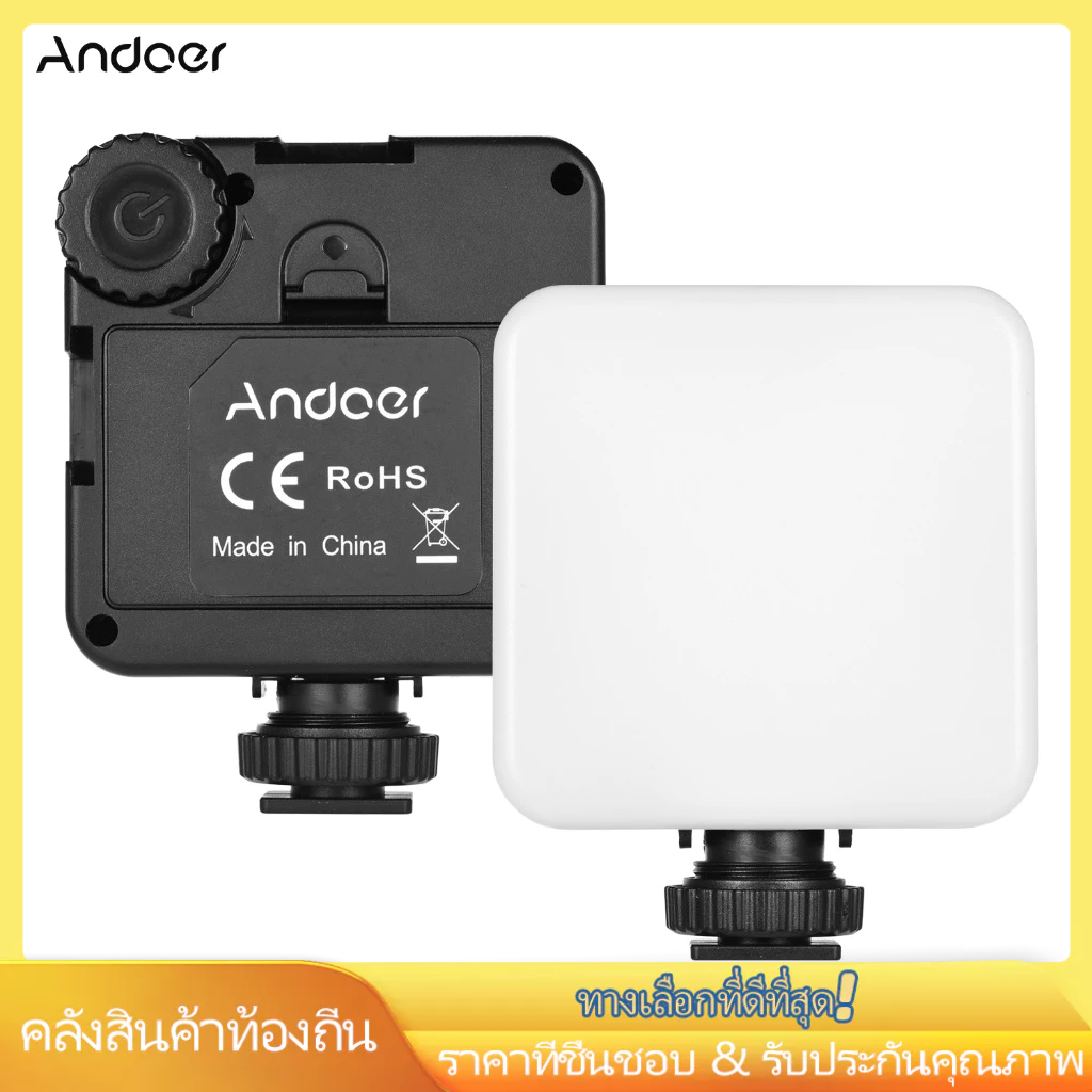 Andoer KM-72B ไฟวิดีโอ LED RGB ขนาดเล็ก อเนกประสงค์ พร้อมช่องเสียบ Type-C ปรับอุณหภูมิสีได้
