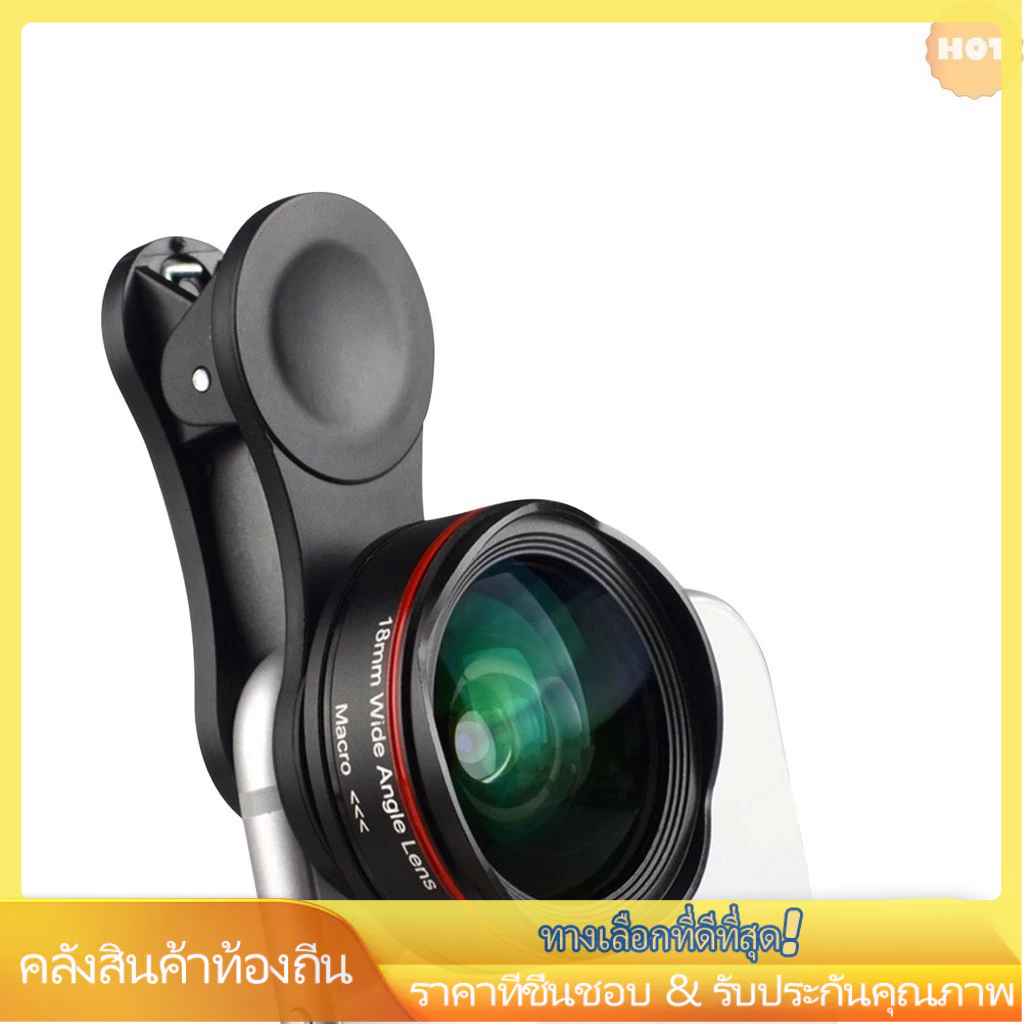 เลนส์กล้องสมาร์ทโฟน 5K Ultra HD 18 มม. 128 มม.° เลนส์มาโครมุมกว้าง 15X ไม่ผิดเพี้ยน พร้อมคลิปสากล เข้ากันได้กับสมาร์ทโฟน iPhone Samsung Huawei