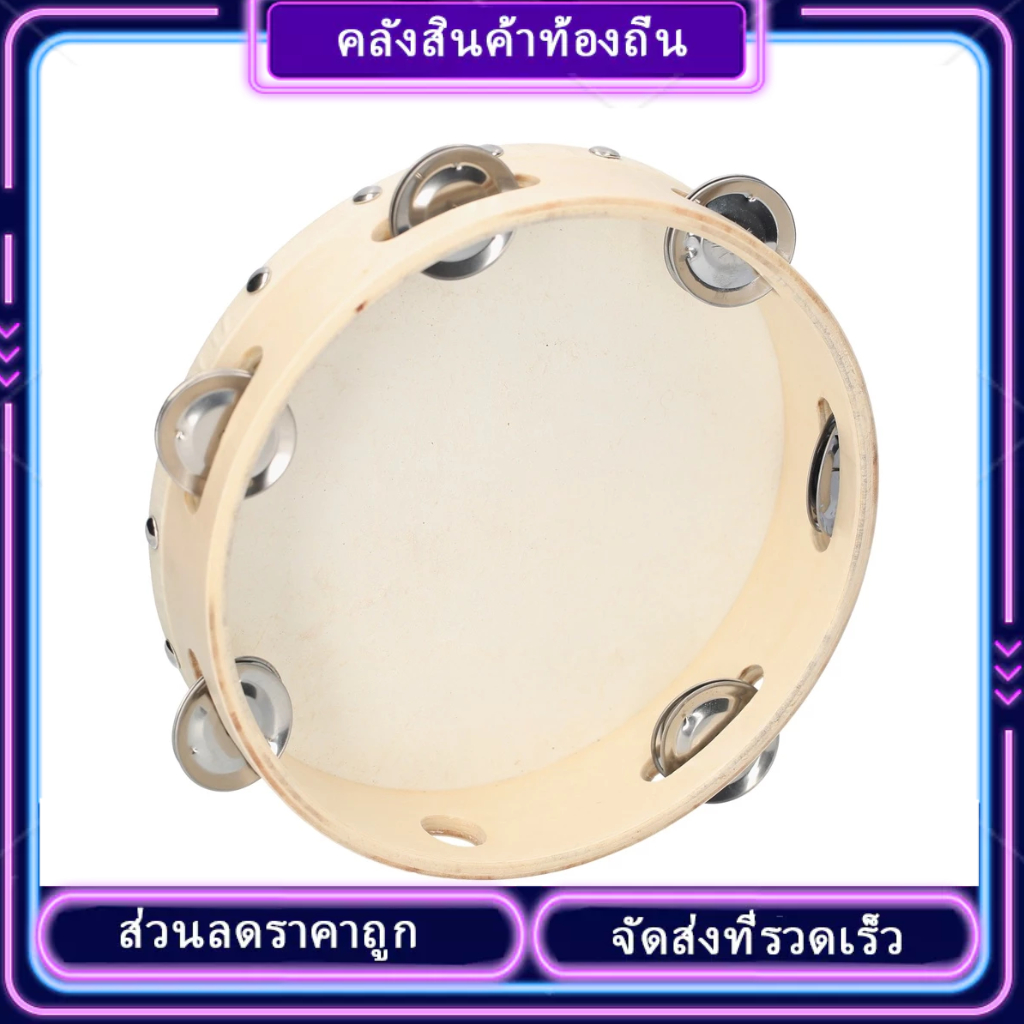Spt แทมบูรีนมือ 8 นิ้ว พร้อมกลองแถวเดียว โลหะ หนังแกะ สําหรับผู้ใหญ่ เด็ก ร้องเพลง ปาร์ตี้