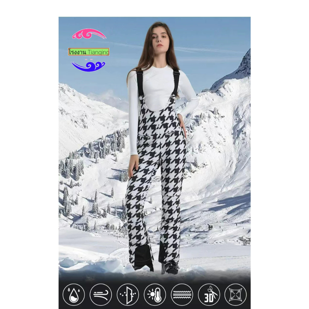 โรงงาน เทียนชิง พร้อมสต็อกของแท้สไตล์ใหม่ Gsou หิมะกางเกงสกีสายรัดของผู้หญิงยืดสองชั้นสลิมฟิตกันลมกันน้ํากลางแจ้งสีดําอบอุ่นทนต่อการสึกหรอ กันลม