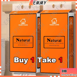 【TREE CARE Buy 1 Take 1】Wall-Mounted Tissue Paper, Large/Medium Size - Super Tough Orange/Blue Variants