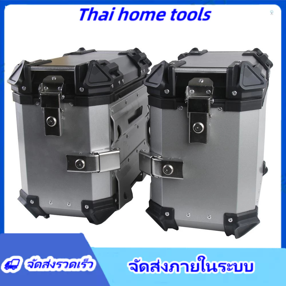 ผู้ให้บริการด้านข้าง ไทเทเนี่ยม 1 คู่ สําหรับรถจักรยานยนต์ กล่องเก็บของ กันน้ํา ซ้าย 35 ลิตร อลูมิเนียมอัลลอยด์ ปลดเร็ว.