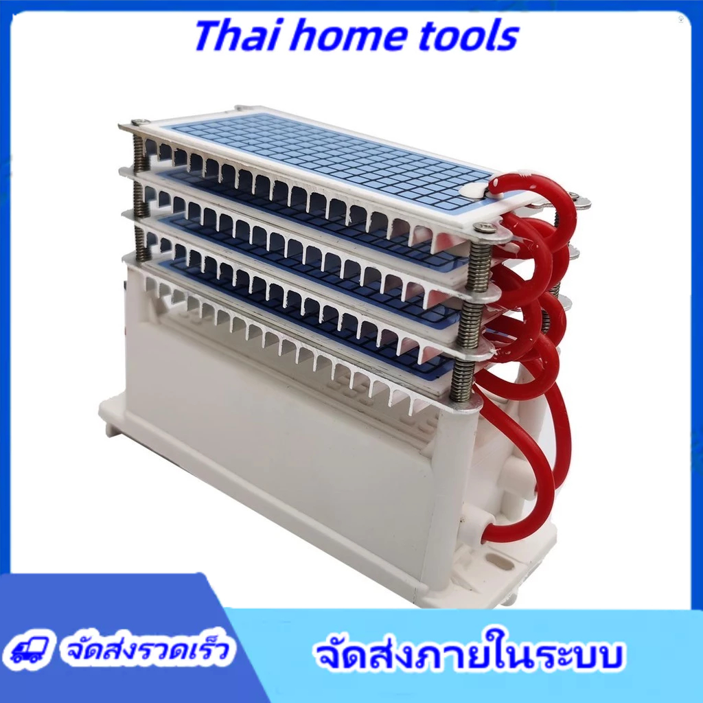 เครื่องกําเนิดโอโซนเซรามิค AC220V ล้างทําความสะอาดได้ 40,000 มก. ต่อชั่วโมง สําหรับห้องน้ํา ห้องครัว ห้องนั่งเล่น สูบบุหรี่ ทําอาหารสัตว์เลี้ยง [Taitool]