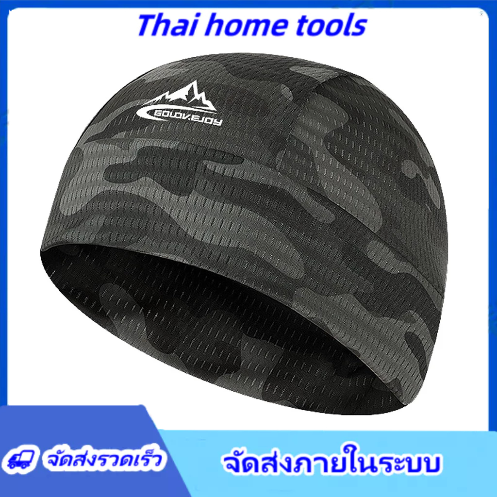 โกเลิฟจอย ระบายความร้อน วิ่ง หมวกกันน็อค ฝาระบายความร้อน สําหรับขี่จักรยาน ซับเหงื่อ.  【cn】
