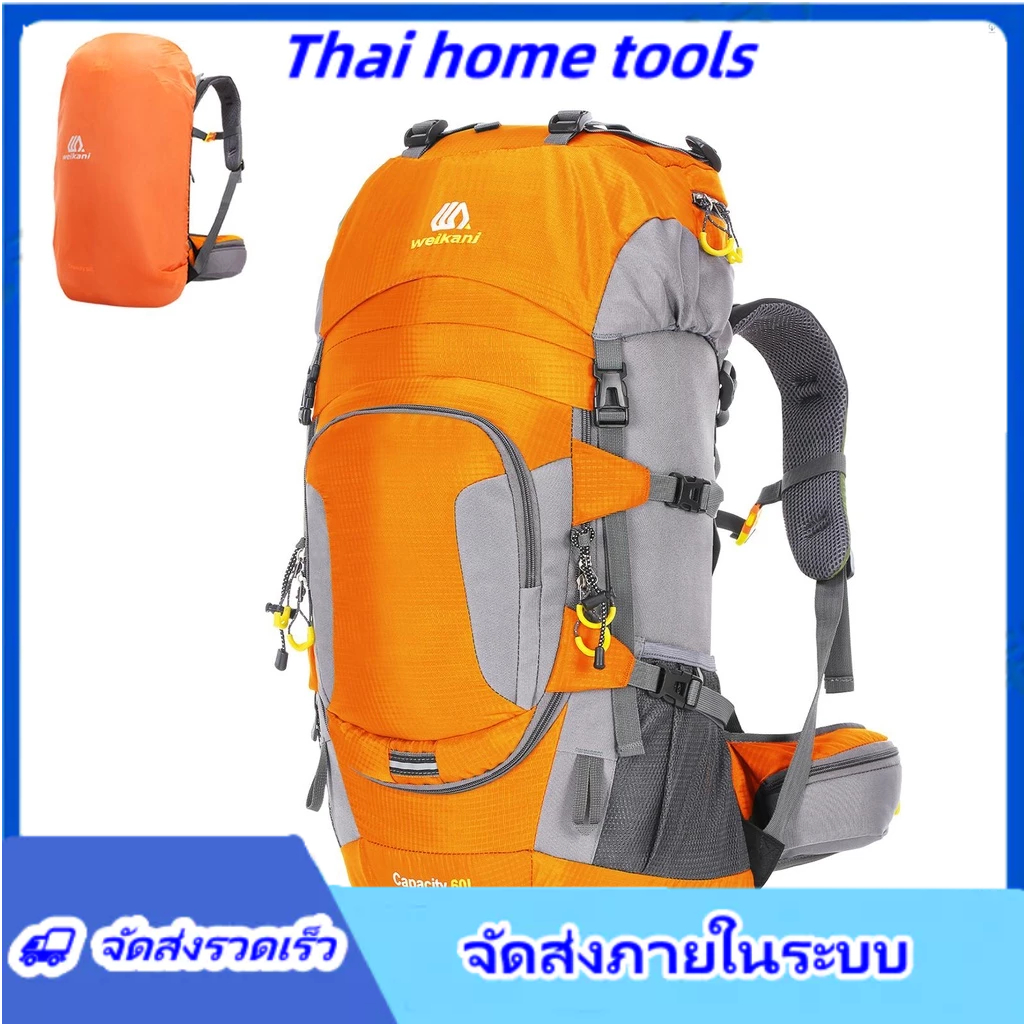 Weikani กระเป๋าเป้สะพายหลังกระเป๋ากันน้ํา กระเป๋าเป้สะพายหลังขี่จักรยาน Snke 60 ลิตรสําหรับเดินป่าตั