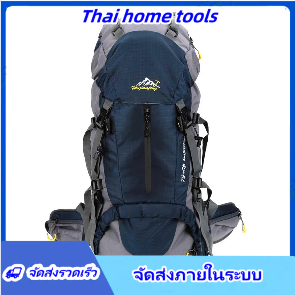 Lixada ตั้งแคมป์เดินป่า 50 ลิตร กระเป๋าเป้สะพายหลังกันน้ำสำหรับเดินป่าตั้งแคมป์ 50 กระเป๋าเป้สะพายหลังกันน้ํา กระเป๋า กลางแจ้ง.