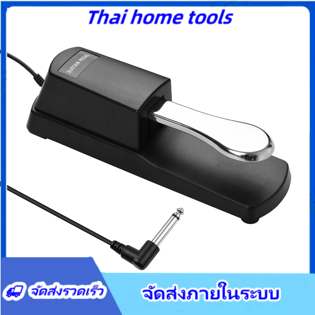Piano Sustain Pedal Keyboard Damper Pedal ปลั๊ก 6.35 มม.เข้ากันได้กับ Casio Yamaha Roland ออร์แกนอิเล็กทรอนิกส์ MIDI คีย์บอร์ดเปียโนดิจิตอล