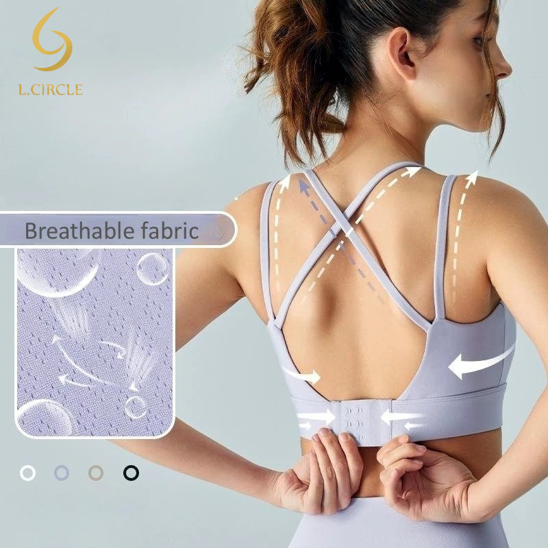 L.CIRCLE Yoga Sports Bra Fixed Pads Back Buckle Good Support Running Fitness