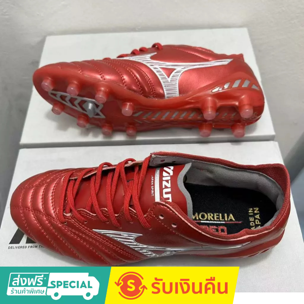 Mizuno MORELIA NEO III PRO FG 39-45 รองเท้าฟุตบอล กันลื่น ทนต่อการสึกหรอ สําหรับผู้ชาย