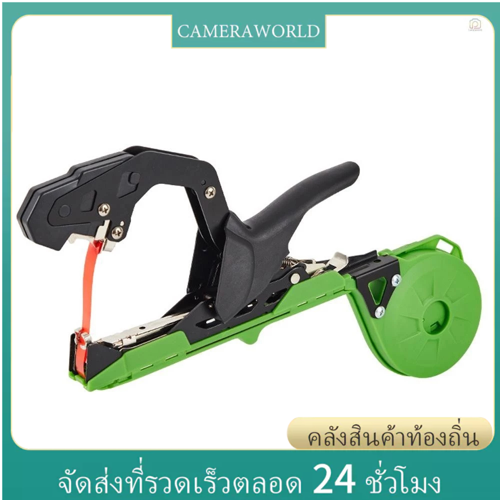 เครื่องผูกเทปพันกิ่งไม้ แบบพกพา