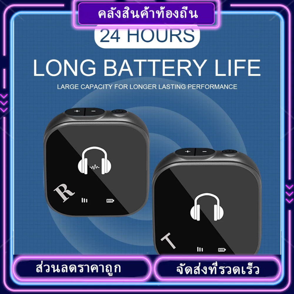 [จัดส่งที่รวดเร็ว] ระบบมอนิเตอร์อินเอียร์ไร้สาย 5.8G IEM พร้อมตัวรับสัญญาณ TransTPTter จับคู่อัตโนมัติ สําหรับคอมพิวเตอร์ โทรศัพท์ การ์ดเสียง สตูดิโอ ดูวงดนตรี