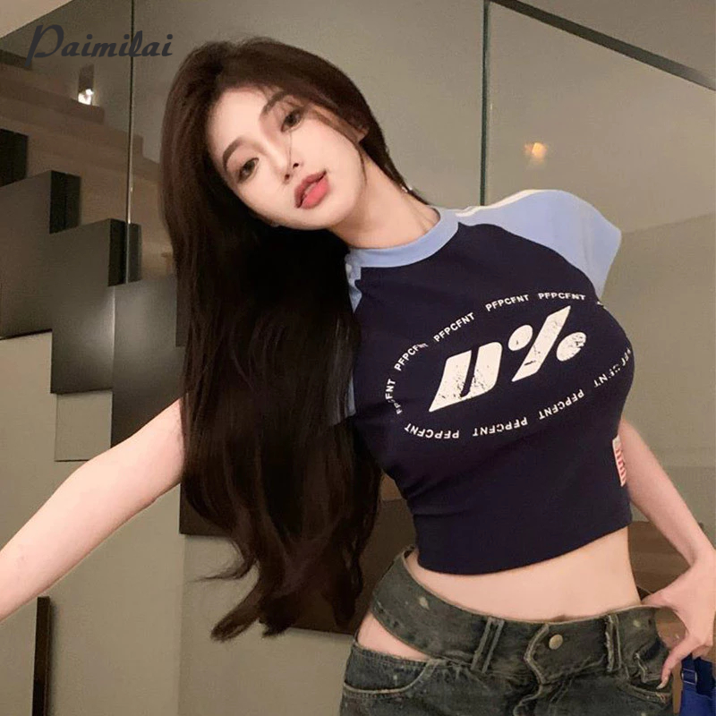 PAIMILAI เสื้อท็อปแขนสั้น ดีไซน์สีตัดกัน