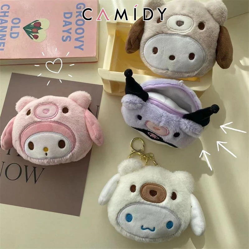 Camidy กระเป๋าใส่เหรียญ จี้ตุ๊กตาหมี Sanrio น่ารัก