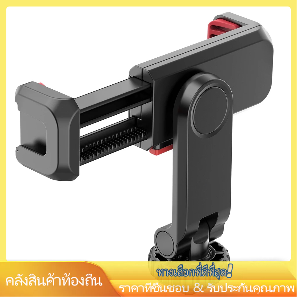 [จัดส่ง 24 ชั่วโมง] ขาตั้งกล้องโทรศัพท์มือถือ อเนกประสงค์ 360° หมุนได้ พร้อมเมาท์โคลด์ชู แบบคู่ สําหรับสมาร์ทโฟน Vlog เซลฟี่ ถ่ายทอดสด บันทึกวิดีโอ
