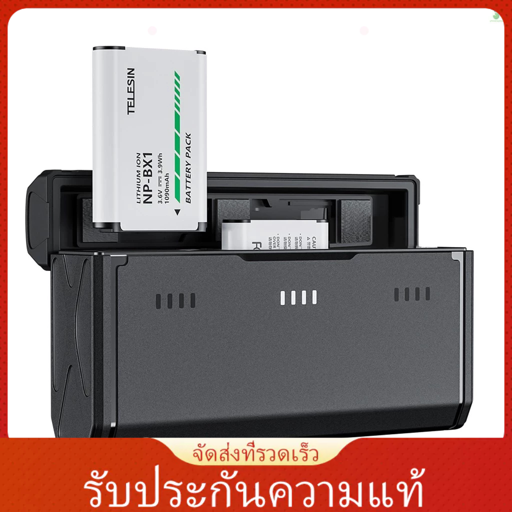 TELESIN CMR-001 2pcs NP-BX1 Batteries + 3-Slot Battery Charger with Card Slots & USB Port Compatible