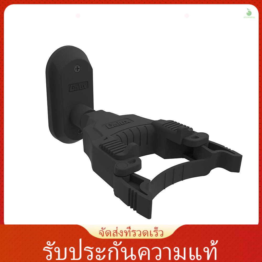 Phonelaptop ที่แขวนกีตาร์ แบบติดผนัง ตะขอแขวน ระบบล็อคอัตโนมัติ สําหรับกีตาร์โปร่ง เบสไฟฟ้า เครื่องดนตรี