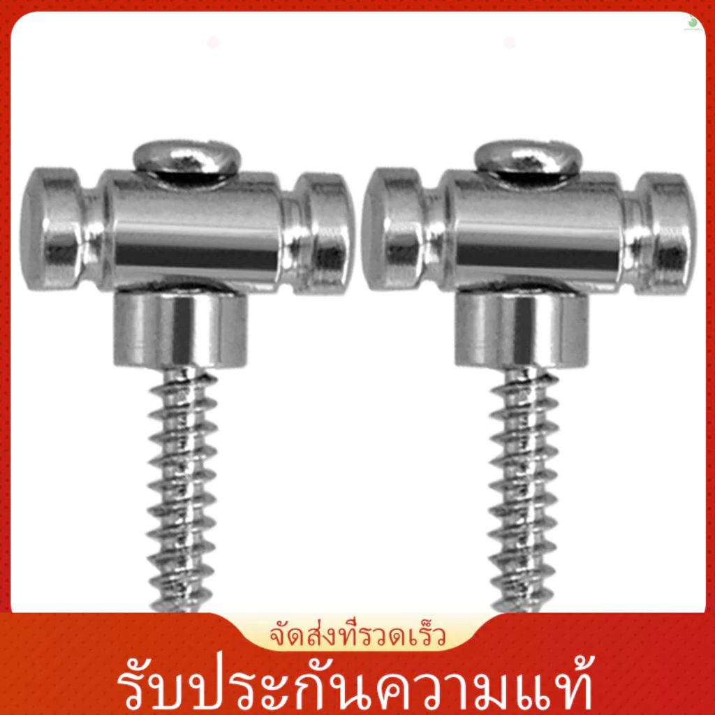 Phonelaptop ตัวยึดสายกีตาร์ 2 ชิ้น พร้อมสกรู อุปกรณ์เสริม สําหรับกีตาร์ไฟฟ้า