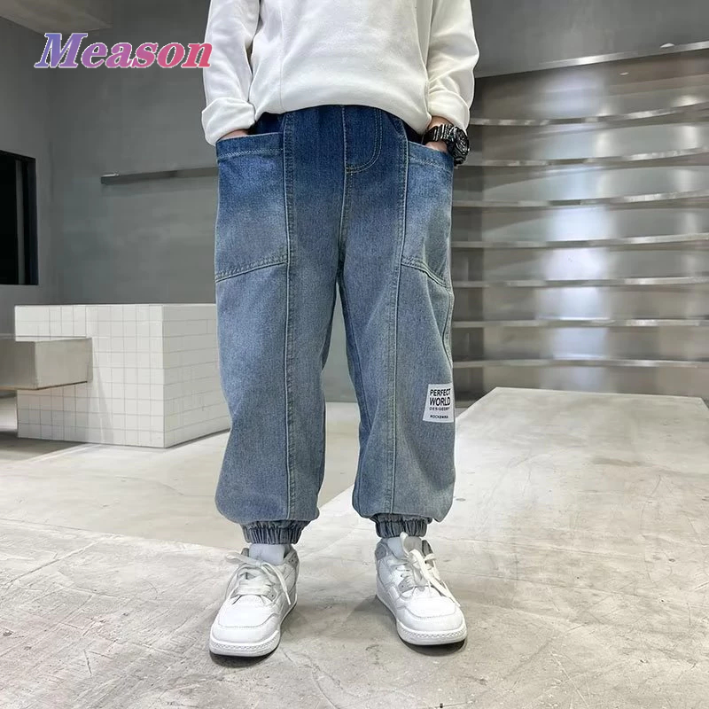 Meason กางเกงยีนส์เด็กผู้ชาย เหมาะสม 5-15 ปี เวอร์ชั่นเกาหลี ผ้าฝ้ายแท้ 100% ใส่สบาย ไม่ซีดจาง A43