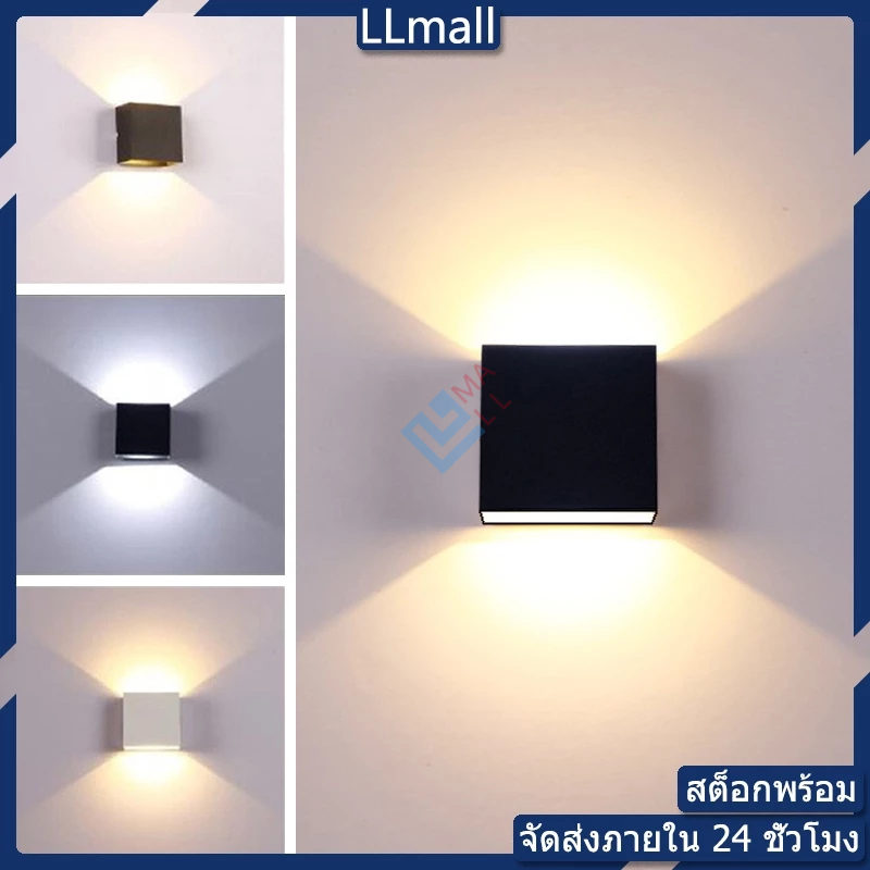 【การจัดส่งไทย】โคมไฟติดผนัง LED 7W/12W สําหรับภายนอกและในร่ม ตกแต่งห้องนั่งเล่น ห้องนอน