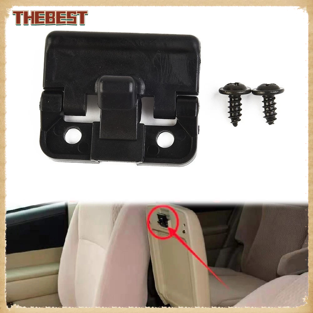 {Thebest} คอนโซลกลางรถล็อคช่องสลักฝาปิด Fit สําหรับ Toyota 5890833030
