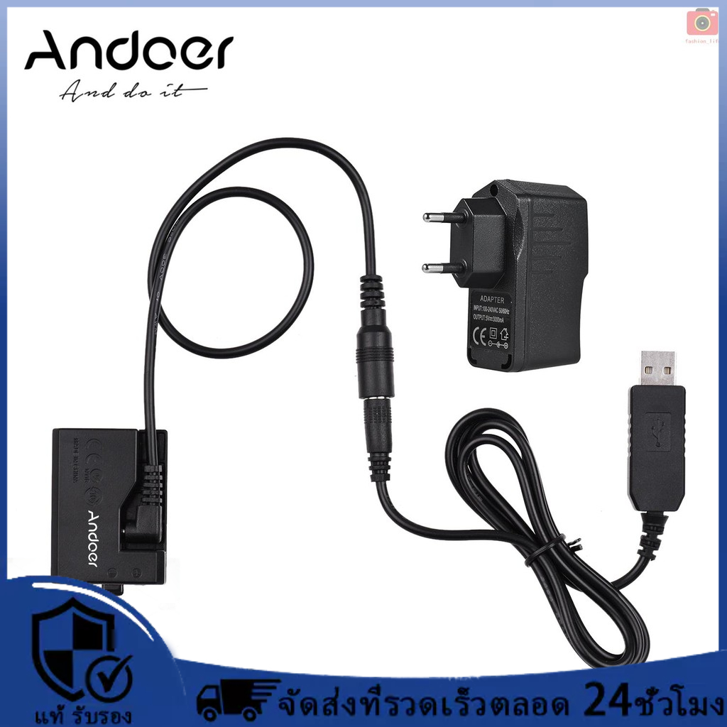 【fash】Andoer ACK-E10 5V USB Dummy Battery DC Coupler (Replacement for LP-E10) with Power Adapter Compatible with Canon EOS Rebel T3/T5/T6/T7/T100/Kiss X50/Kiss X70/1100D/1200D/1300D/2000D/4000D
