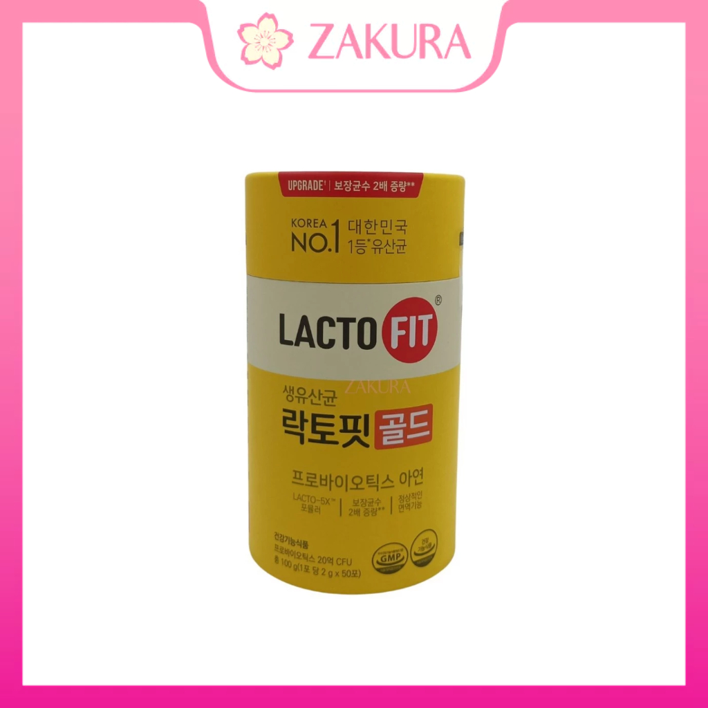 LACTO-FIT 5X Formula ProBiotics Gold 50x2gx1box / 50x2gx2box