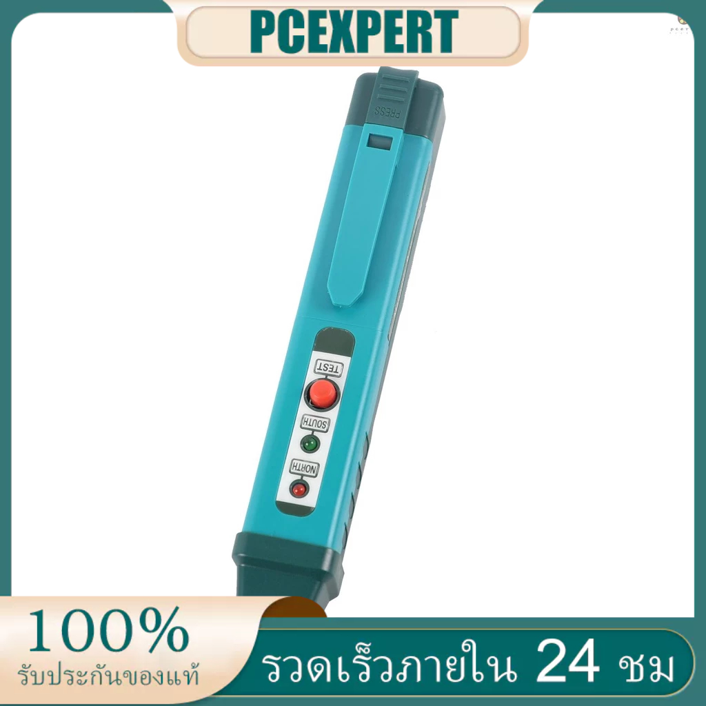 ปากกาแม่เหล็กทดสอบขั้ว N/S เครื่องมือระบุขั้วแม่เหล็กเหนือ และใต้