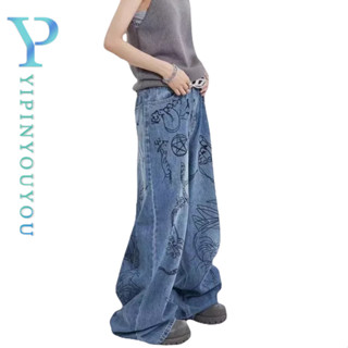 YIPINYOUYOU   กางเกงยีนส์ผู้ชาย กางเกงยีนส์ แนวสตรีทสไตล์เรโ…