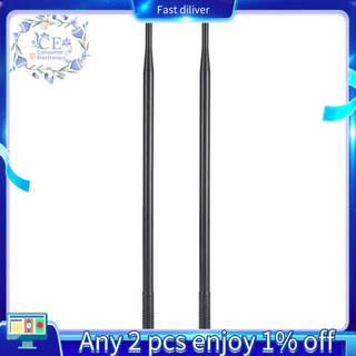 2X 12DBI WiFi Antenna, 2.4G/5G Dual Band High Gain Long Range WiFi Antenna with RPPSMA Connector for Wireless Network