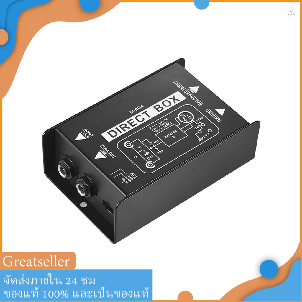 กล่องแปลงสัญญาณเสียง DI-Box แบบมืออาชีพ พร้อมอินเตอร์เฟส XLR TRS สําหรับกีตาร์ไฟฟ้า เบส
