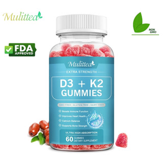 Mulittea Vitamin D3+K2 Gummies วิตามิน D3+K2 ช่วยเพิ่มการทำง…