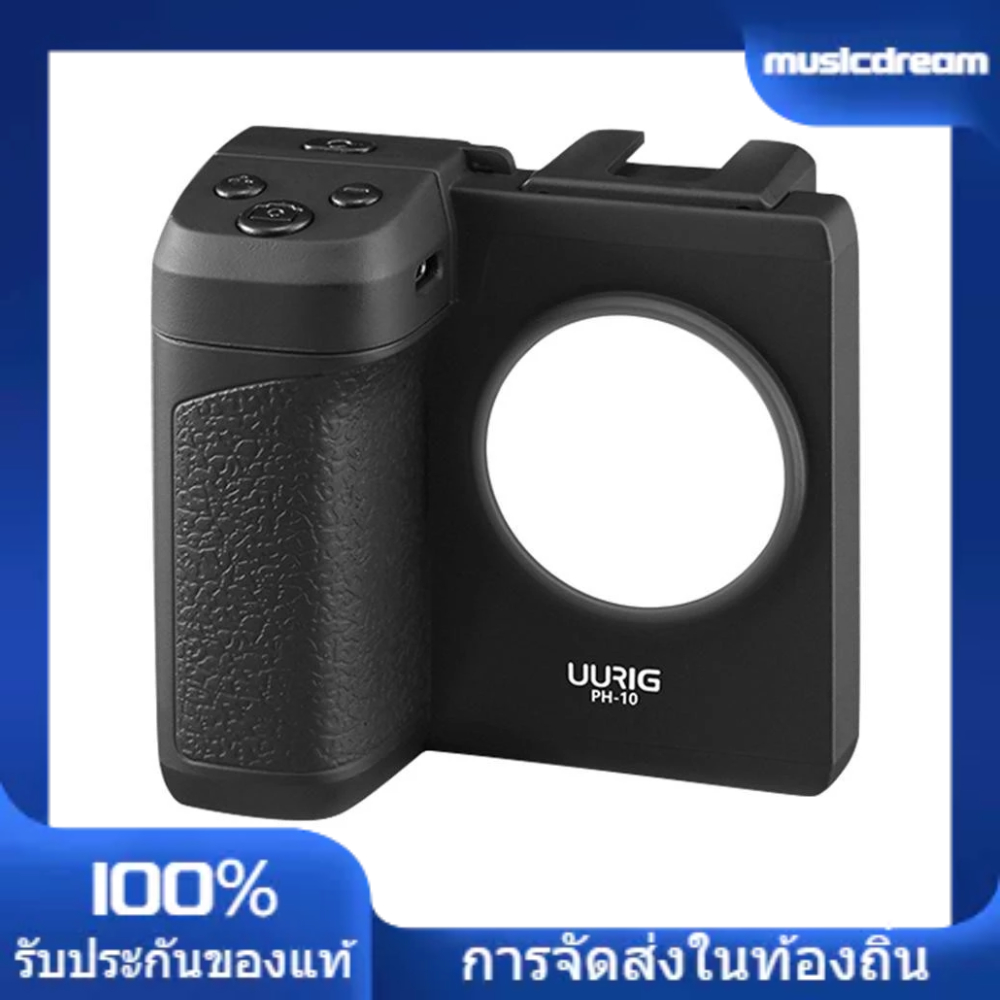 [Local] Uurig PH-10 อุปกรณ์เมาท์ขาตั้งโทรศัพท์มือถือ ไร้สาย พร้อมรีโมตคอนโทรล สกรู 1/4 นิ้ว มีไฟ LED