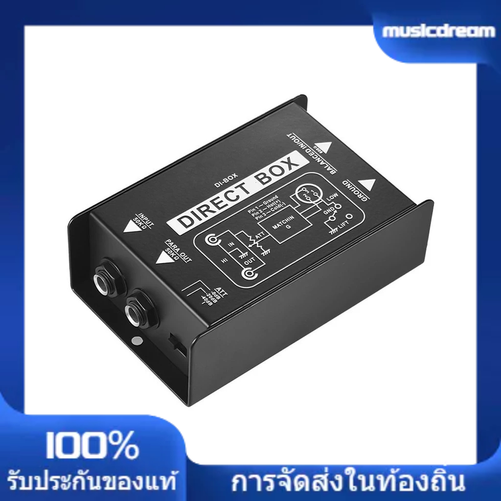 [Local] กล่องแปลงสัญญาณเสียง DI-Box แบบมืออาชีพ พร้อมอินเตอร์เฟส XLR TRS สําหรับกีตาร์ไฟฟ้า เบส