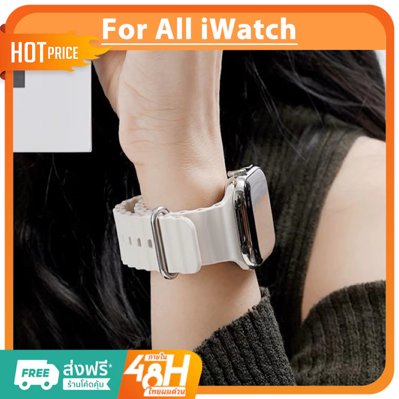 UTสาย smart watch สายสําหรับ Watch 8 ultra 7 Se 6 5 4 3mm. 44mm 45mm.38mm.42mm 49mm ยาง M