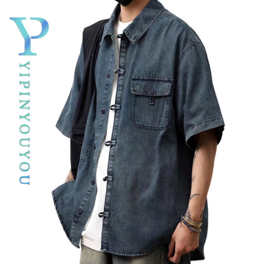 YIPINYOUYOU เสื้อเชิ้ตแขนสั้นผู้ชายอเมริกันย้อนยุคหลวมสบายๆญี่ปุ่นคุณภาพสูงสไตล์เป็นกลางผ้ายีนส์เสื้อแขนสั้น
